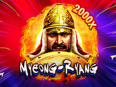 Myeong-ryang screenshot